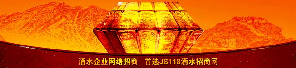 ����ʡ�ʻ��лƽ��ҵ�ɷ����޹�˾